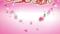 祝福妇女节快乐的句子,共庆妇女节快乐时刻