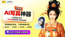 近5成韩国新婚夫妻不生子韩国戏精夫妇：结婚在即却被摊牌！未婚夫背后藏的秘密曝光