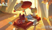 机智小森,小森以机智赢得高级销售职位”
