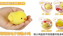 MImi蛋儿,探索创新科技的魅力