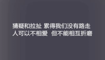 非主流文字图片大全,非主流文字图片风格解析与创意制作指南