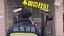 门外站一人打一字,一语道破千古之谜