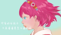 冉星妍的猫,萌宠日常与心灵治愈之旅