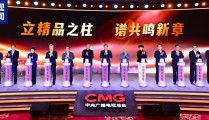女女吻戏公然？她新剧因题材果敢被拦阻青少年旁观，孟晚舟、何超琼都爱的“蝴蝶珠宝”有什么形而上学？
