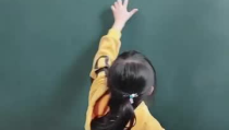儿子出世(打一字),家庭添丁