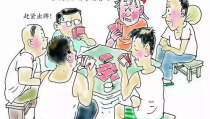 关门唱山歌(打一成语),关门唱山歌，揭秘“自我欣赏”之谜