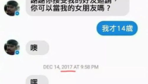 巨好笑的笑话,那些让人捧腹大笑的幽默故事