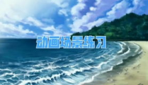 我是ou,探索自我认知的旅程