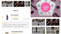 热事爆料网小程序,指尖上的实时资讯速递