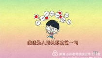 2022最红短句幽默,幽默风趣，笑点连连