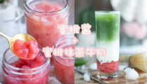 水蜜桃米米,探寻甜蜜生活的秘密花园