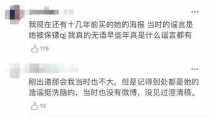 林姐吃瓜全文在线阅读,绑定吃瓜系统，畅游朝堂瓜田