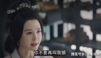 恩沈一点,副标题的艺术与功能