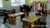 妇女节的教育意义,培育感恩之心——妇女节教育意义概述”