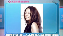 权vvv,权vvv——探索新时代的权益保障之路