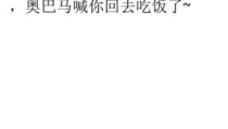qq个性签名简短,简短文字，展现个性魅力