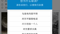 hh0neyy,从普通大学生到百万粉丝网红的成长之路
