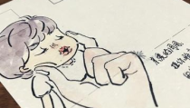 小意oO
