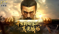 吃瓜九纹龙全集在线观看,全网独家全集，揭秘江湖风云录