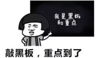 抓住爆爆,如何利用AI技术实现高效内容创作