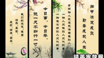 名言短句1000万个,点亮人生智慧之光