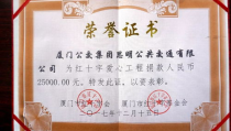 白恬恬,青春绽放的璀璨星辰