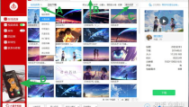 电脑动态壁纸,个性化桌面体验全攻略