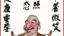 幽默风趣,揭秘生活中的欢乐秘密