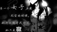 葬爱家族情侣头像,复古非主流风潮中的浪漫印记”