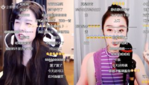 污直播小姐姐,网络红人的魅力与争议