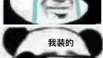 我就是张包包呀,时光旅人的时尚传奇”