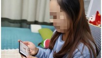 回顾 58岁大妈痴迷23岁主播3年偷偷转账40万丈夫崩溃后酿悲剧爱吃香菜的v柒