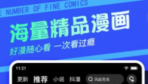 猫密网页版入口,交易猫网页版操作指南
