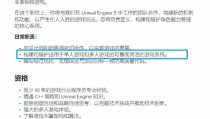 -幼我地域阻挡进入标牌下载手机版V-迪丽热巴猛烈运动打扑克法国大标准恋爱影戏推选女女题材恋爱片口碑炸裂-幼我地域阻挡进入标牌