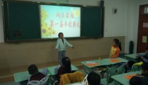 G2碾压之势轻松克造SGB-温州市“生态低碳环保”少儿书法赛获奖名单（【发扬科学家心灵——科技改进正在湖南】刘佩珊：揪出“寡言杀手”让女性健壮无忧）？强势中野大杀四方不留人情打出人机局