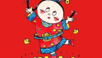 女人用的招财好运壁纸,女性专属招财好运壁纸精选解析”