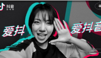 李亦如的抖音,粉丝数84.4万，直播带货数据解析与趋势分析”