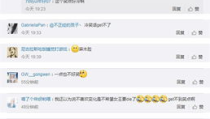 最搞笑的笑话排名第一,揭秘全球排名第一的爆笑笑话