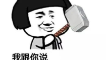 开心一刻搞笑段子,开心一刻搞笑段子集锦