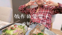 蒙蒙子,探寻东方哲学的智慧之光