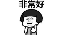 哈哈哈嘿嘿,哈哈哈与嘿嘿嘿的欢乐时光