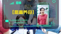 无情后妈不减脂,科学饮食与心理调适的完美结合
