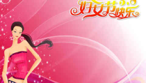 三八妇女节的由来50字左右,女性权益斗争的纪念日
