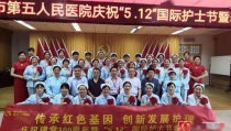 蒙多护士,守护生命之光，温暖心灵之窗