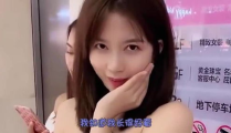 可以和小姐姐,浪漫邂逅，共度美好时光