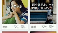 微密猫登陆,便捷高效，开启智能生活新篇章