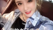 黑暗萝莉大美g,从网红到辣妈，她的蜕变之路