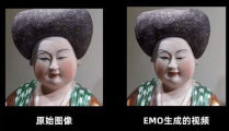 emo的木青,emo的演变与影响