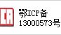 古道今悟：17本书透视中国古代形而上学想念（）-烟台做整形宁神的所在-推举曙光好南京大学文学院书单