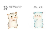 脑婆睡醒啦,揭秘梦境与现实交织的奇妙旅程